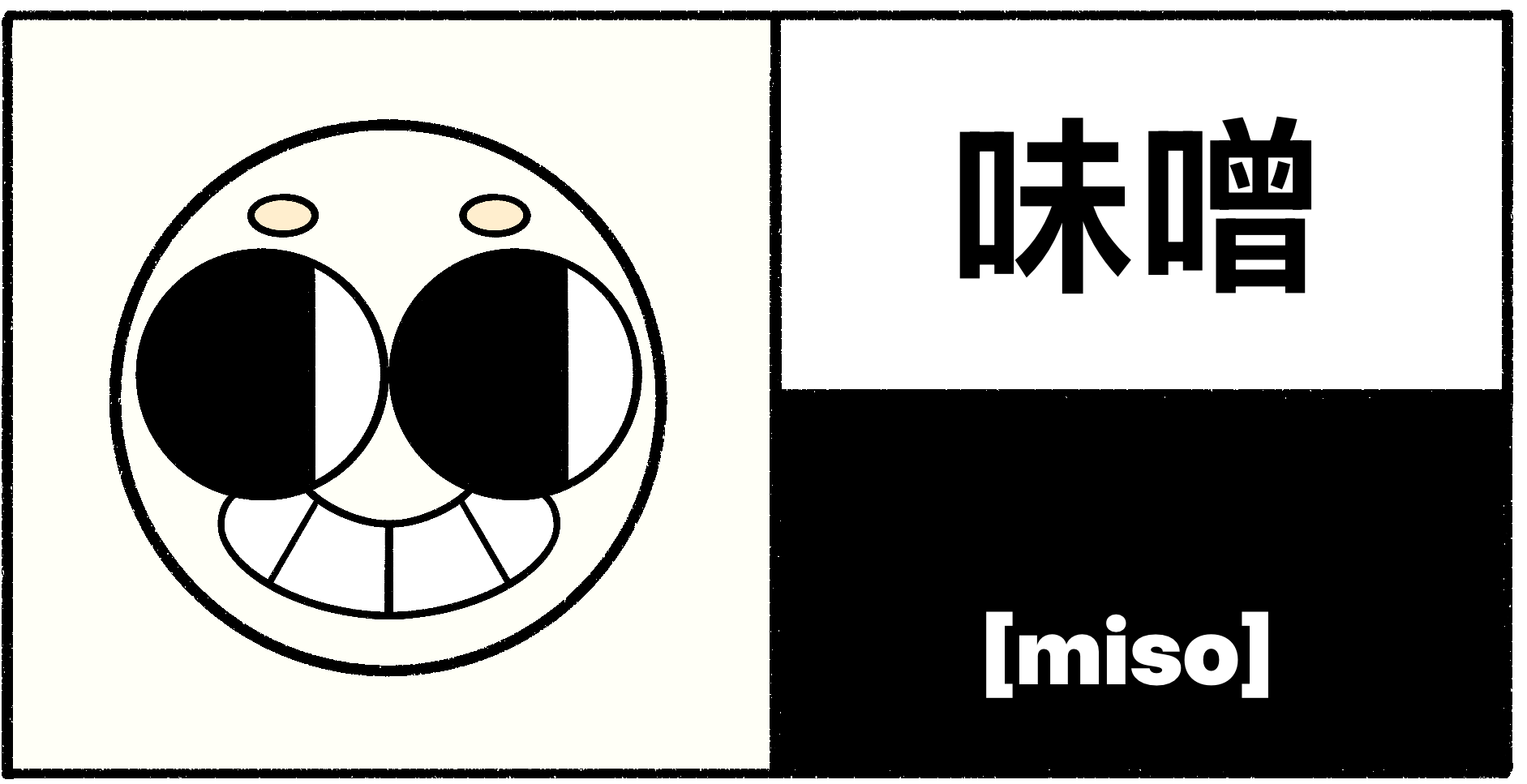 Brand label