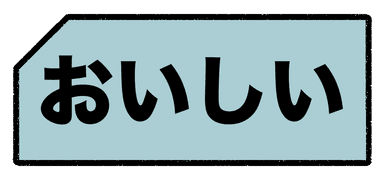 Blue box with japanese text