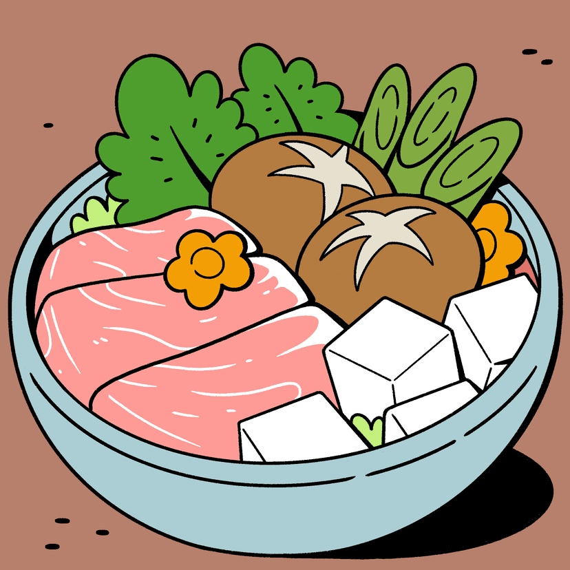 Mascot bowl