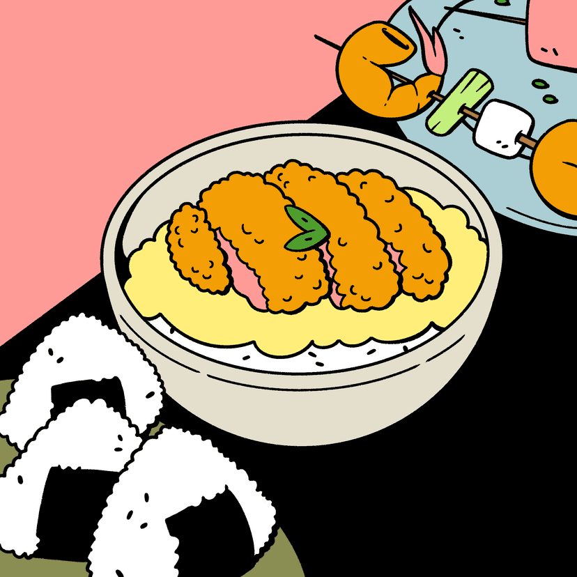 Tonkatsu bowl